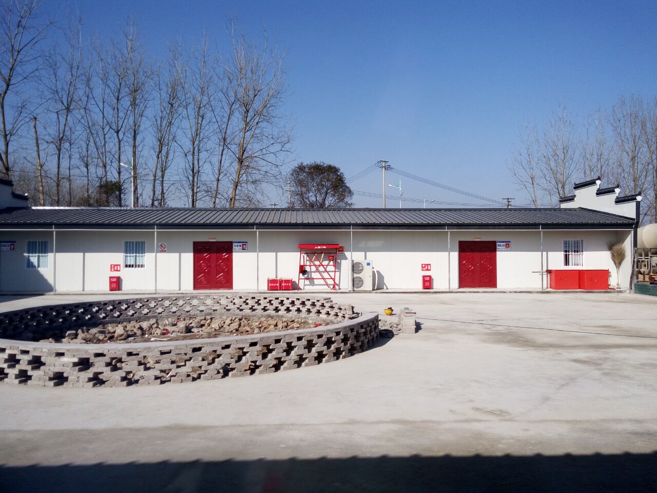 ���ɻ��