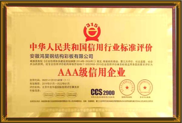 AAA��������ҵ